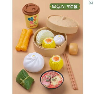 qp Lb`  qp vCnEX Lb`  Ԃp H V~[V Hi  p j̎q ̎qp  Zbg