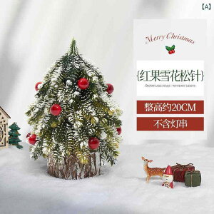 NX}Xc[ 2024N NX}X c[ ^  I[ig rO [p NX}XfR[V ~j ʐ^ Bep 