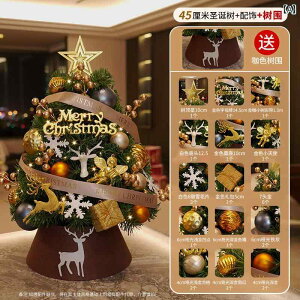 NX}Xc[ NX}X c[ z[ fXN gbv  ~j DIY I[ig C X^C Cg t NX}XfR[V V~[V