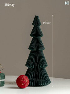 NX}Xc[ NX}X 2025 ܂莆 ~j  c[ z[ fXN gbv nCGh i