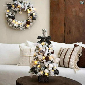 NX}Xc[ DIY ؍ u[ O[ pE_[ 60 cm Ⴊ ~ fXN gbv NX}X c[ rO [ [X hA ݂艺 pbP[W ^