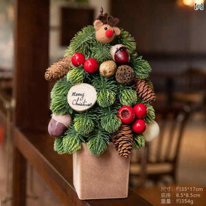 NX}Xc[ NX}XfR[V JtF ͋C CAEg M   NX}X c[ fXN gbv I[ig [X ^ y_g