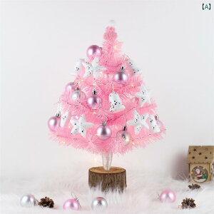 NX}Xc[ sN NX}X c[ 45 cm 60 ~j fXN gbv   NX}XI[ig NX}XfR[V