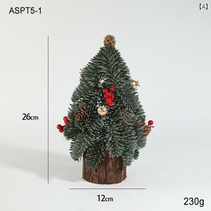 NX}Xc[ ΂ NX}X c[ Ƃ V~[V  Ԃ ʎ ؂ Y A  fXN gbv i