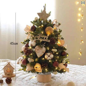 NX}Xc[ fXN gbv NX}X c[ I[ig 2024 ~j  NX}XfR[V DIY fR[V z[ pbP[W