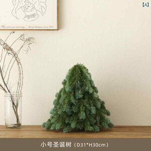 NX}Xc[ NX}X  PE V~[V m[x    Xg  fXN gbv NX}X c[ ͋C i