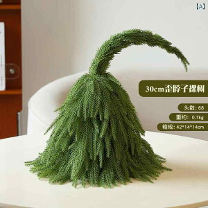 NX}Xc[ k Ȃ  ~j NX}X c[ Zbg ƒp  rO [ fXN gbv  NX}X 