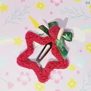 NX}X̏ VN Ԃ   wA s { O BB Nbv TCh NX}X wbh hX ANZT[