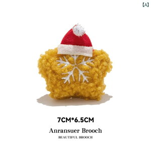 NX}X̏ NX}X Vl zf[ u[` p 킢 obW DIY obO fR[V Z[^[ s c[ Mtg