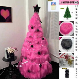 クリスマスの飾り ピンクの クリスマス ツリーの ぬいぐるみ DIY ホーム 大きい リビング ルームの オーナメント 高級 クリスマスデコレーション スタイル