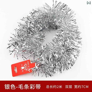 NX}X̏ t  VN   pi ct Ԃ F Xgbv 2[g { NX}X c[ wA oh