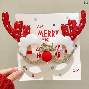 NX}X̏ NX}X  wWJ p p[eB[ ʐ^ Bep  qp hX Abvp Kl t[ 킢  zf[Mtg