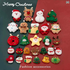 NX}X̏ p NX}X ʂ u[` Vl wWJ ؂ s 킢  zf[Mtg Ⴞ܂ ANZT[