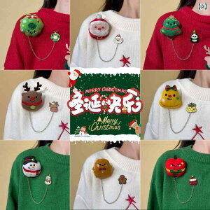 NX}X̏ NX}X  蕨 킢 ʂ݂ u[` p NX}X c[  Mtg Z[^[ XJ[t s ߗނ ANZT[