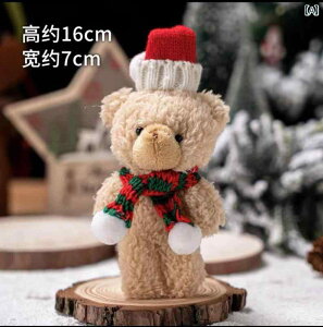 NX}X̏ 킢 ubV xA NX}XfR[V _炩 ʂ y_g NbL[ u[PMtg {bNX Mtg ANZT[