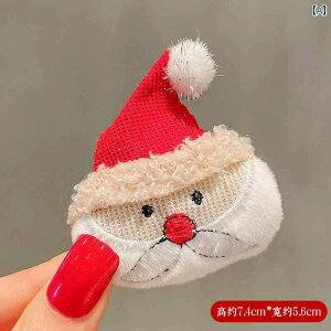 NX}X̏ NX}X XpR[ T^ u[` 킢 q WG[ Z[^[ XJ[t ANZT[ s fB[X