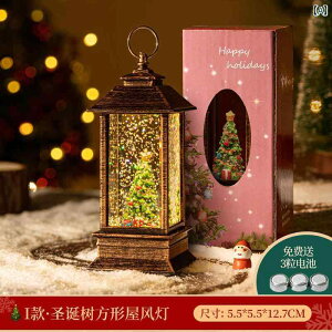 NX}X̏ NX}X  ͋C  Ɩ MtgAWg c[ Be iCgCg ʐ^   Mtg fXN gbv i