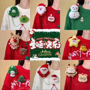 NX}X̏ NX}X u[` `F[ y_g  킢  Mtg ʂ l` s Z[^[ 