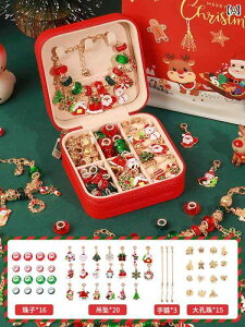 NX}X̏ NX}X ͋C CAEg P[L fR[V ANZT[ DIY qp  Mtg ʐ^  z[ c[ I[ig