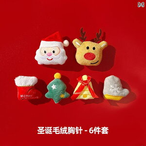 NX}X̏ p NX}X u[` 킢 Mtg ʂ݂ l` s Z[^[ XJ[t obO 