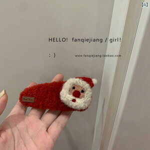 NX}X̏ NX}X  t@[ wA s fB[X ~  wbh TCh O Nbv ANZT[ hX