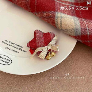 NX}X̏ X^[ { wA s NX}X   Xq oh ʂ N} J`[V ʐ^ 