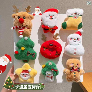 NX}X̏ NX}X wWJ u[` T^N[X s  Mtg ʂ c[ obW 