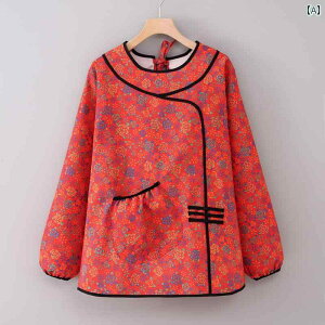 ԕ Gv Lb`   fB[X XbN  Gv h ʋC   ϖ Z EGXg