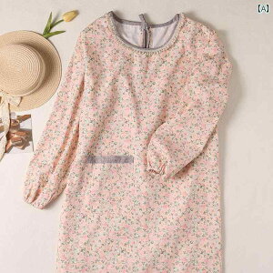 ԕ Gv lp o[X EFA ؍ g ԕ Rbg Lb` Gv h Ǝp  c  XbN