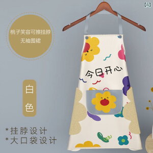 ԕ Gv Gv Lb` ƒp h h  p 2025  킢  X^C