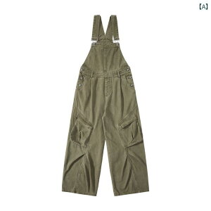 �W�����v�X�[�c���f�B�[�X oneonone �A�����J�� ���g�� ���[�N�E�F�A �I�[�o�[ �I�[�� ������� �J�W���A�� �p���c ���C�h ���b�O �W�����v�X�[�c