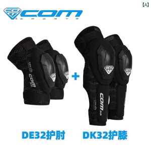 �X�P�[�g�{�[�h �ی�� �q���p com �v���e�N�^�[ �M�A BMX �_�E���q�� �v�� �d�l �I �p�b�h �G �ӂ���͂� �t�� �I�[�v�� �G�N�X�g���[���X�|�[�c �q�� ��l �}�E���e���o�C�N