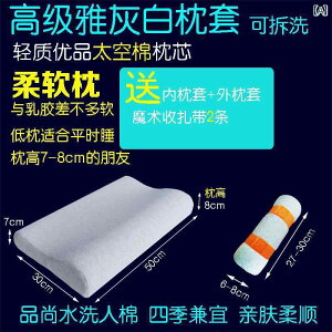 lbNs[ ܂肽  ߂ gїp   8 cm sp zep  ^їp lbNs[  