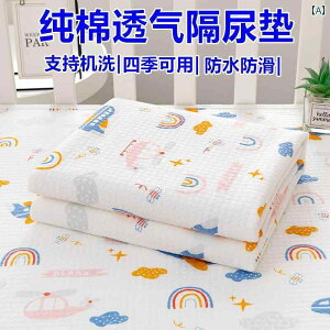 V  I[Rbg G ނ pbh 傫TCY xr[ h 􂦂 ʋC I[o[iCg }bgX t V[c p ivL