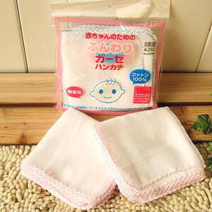 xr[^I 10 pbN 30 * xr[  n K[[ 悾ꂩ qp nJ` Vp  V[g