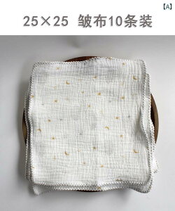 xr[^I  VO u  d K[[  nJ` xr[ 25 *  ` XJ[t 10