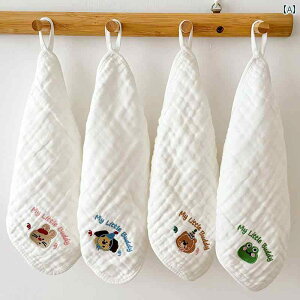 xr[^I xr[ ^I A^  qp  K[[  lp V oX 悾ꂩ