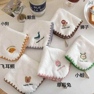 xr[^I xr[tFCX EHbV^I xr[ru V Ȃ _炩  z C qp  ` ^I