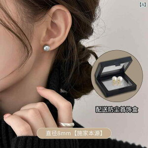 p[CO Shijiazhenduo  O[ p[CO fB[X 2024N g CO   