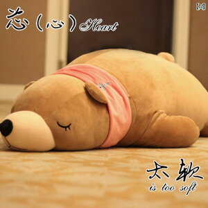 N}̖ VN} ʂ ߂ N} pp l` xbh Q   Mtg ̎q