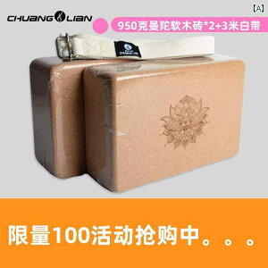 KubN l Chuanglian RN K K Zbg  x z[   Ƃɂ