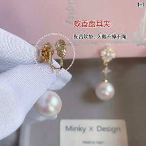 sNp[CO   p[ XNGAtFCX C[ Nbv    CO  v[g Nbv  sAXȂ p