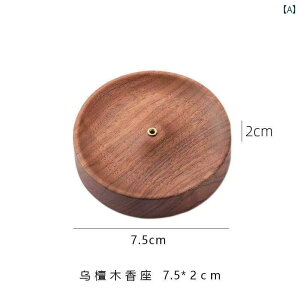  ubNEH[ibg ؐ  M Eh x[X C A}Zs[ eB[e[u  Vv  z[ ǂ 