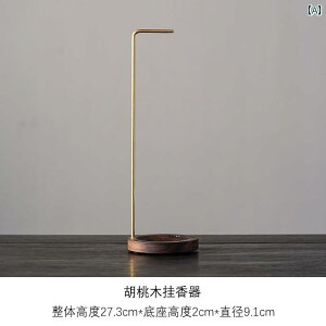  t܂ F N~    h t T i v[g