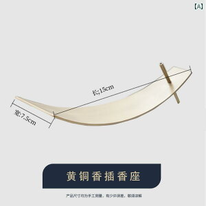  g ^J    A}fBt[U[  Xg[u ݒu