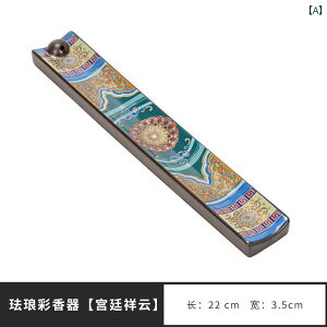  `Ci F x[X    ƒp  DȂ  M