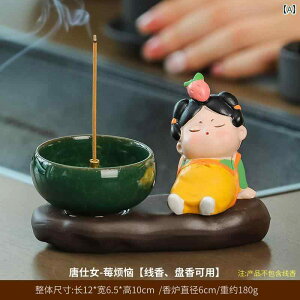    fB[X F A}Zs[ i C  z_[ T `Ci eB[e[u eB[ ybg fXN gbv 