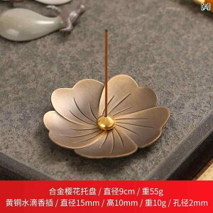  AeB[N F ƒp   XeBbN h A} F  H Ђ傤   M 9 