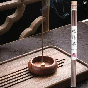  [YEbĥ   Cނ  E ̂ XeBbN ^̂ h A}Zs[ o[i[ p ~j