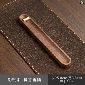  Banyi N~ ނ̂   Ȃ XeBbN p T F  h